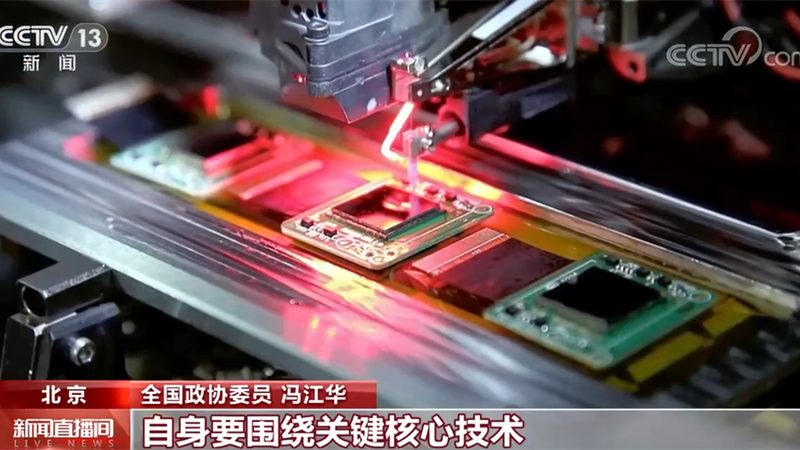 揭秘科技公司排名背后的考量因素