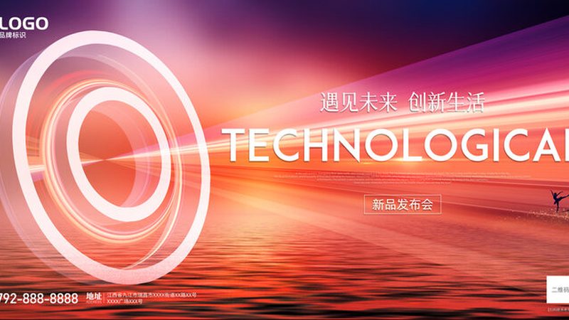 知识图谱在电商领域的应用：揭秘十大品牌布局与趋势
